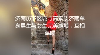 [MP4/ 452M] 漂亮小女友在家爱爱 年轻人干柴烈火 不需要前奏 脱衣就开车 来得快射的也快 内射