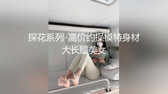 【新片速遞】&nbsp;&nbsp;巨乳美女 初摄影 还有点害羞 身材丰满吃鸡乳交 被大鸡吧无套输出 奶子哗哗 娇喘不停 内射 [1230MB/MP4/50:58]