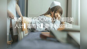 【新片速遞】 2024年2月，炸裂，神级颜值女神，神似杨幂，大美女【棉棉熊】，“你们这样插，是不是都想把我插哭”[4.3G/MP4/05:59:39]