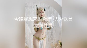 ✨淫欲反差美少女✨可爱粉色小护士床上如此反差，翘起小屁屁乖乖等大肉棒进入，酥酥的皮肤粉嫩的乳头谁受得了