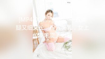 《顶级震撼㊙️泄密》万狼求档OnlyFans白皙性感绿帽淫妻Peach私拍第三季~邀请实力单男3P调教全自动非常反_差 (17)