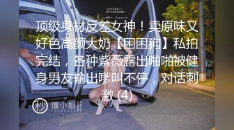 后入老婆的大屁股爆操骚逼最后内射