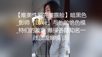 偷窥隔壁小情侣啪啪 漂亮美眉趴在地上被眼镜男友后入输出 听对话貌似在爆菊花 是熟人特别紧张