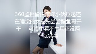 《云盘㊙️泄密》清纯美乳留学生反差小美女卡米与光头外籍小男友日常不健康自拍流出妹子太骚水好多70P+1V