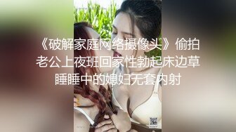 大奶神颜罗莉“奶凶”！她真的太完美啦【陌陌探探过时了！用下面简阶的】