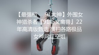 ?91制片厂? ZCM010 女明星求姻缘被神棍大师抽插 李蓉蓉