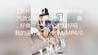 麻豆传媒MD-0230-1家族团圆饭EP1新年乱伦母女