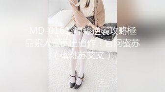 小宝探花-高价约的酒吧美女带回酒店激情啪啪