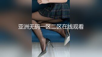 -小伙地板上把害羞的极品白皙女友干的粉木耳湿漉漉