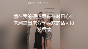 躺在我的硬盘里有些时日心血来潮拿出来分享喜欢的话可以发后续