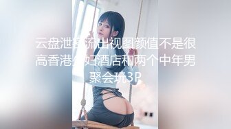 洛璃LoLiSAMA 蒂法护士