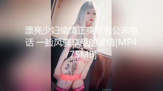 鞍山自摸女合集