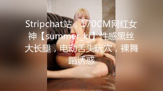 [MP4/505M]11/30最新 少妇深喉强力吮吸大屌龟头享受姿势超多射在胸上VIP1196