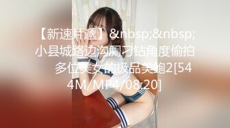 外语系偷拍美女同学嘘嘘 美女的小肥唇伴随尿液留下来很好看啊，尿完我在教室等着拍你的正面！