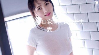 STP23583 【钻石级推荐】皇家华人AV剧情新作-三人梦幻共演情色美式餐厅 除了炸鸡 还能榨精 爆乳女神陷落