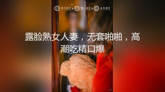 哥哥在外工作，我在家里玩弄嫂子。小侄子在客厅玩吃鸡游戏，我也让他妈妈吃我的鸡，后入时还要问嫂子，我哥操的爽，还是我这个弟弟操的爽