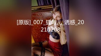 【OnlyFans】【逃亡】国产女21岁小母狗优咪强制高潮，拍摄手法唯美系列，调教较轻，视频非常好，女的也够漂亮 199