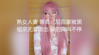 颜值大胸美女，就喜欢我射在她的脸上，妹妹一脸享受着精液