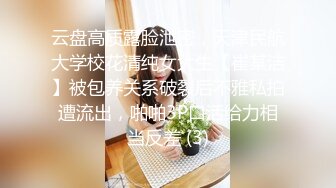 【SM捆绑的艺术】调教双马尾JK少女，捆缚后手指撩阴蒂，炮击插入虐阴