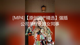 【超顶❤️推特大神】黑椒盖饭✿ 开档肉丝椰奶少女玩具调教 无敌骚 忍不住梅开二度 极品身材被她采精榨干了[786MB/MP4/48:22]