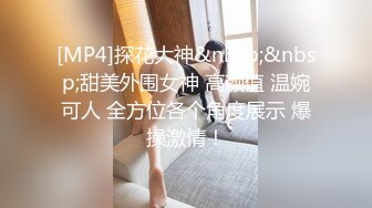 捉_奸现场！汕头沐_阳教育 女老_师出轨合伙人