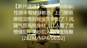 【我还是个处】肉欲系美女，大奶肥臀，按摩器震动骚穴，掰开小穴特写，揉搓阴蒂搞得湿湿