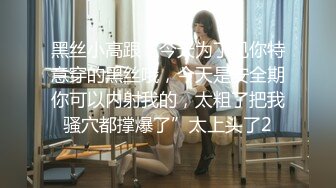 [MP4]蜜桃图像传媒PMC078 哥哥无套强上不爱穿胸罩的亲妹 巨乳骚样让人欲罢不能-孟若羽