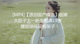 ⭐粉嫩可爱小母狗⭐狐狸尾巴少女心，小可爱小屁股里长出狐狸尾巴，清纯少女诱惑性感私拍，很乖巧可爱的外表下超反差 (1)