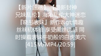 无毛白皙萌妹姐妹花双女互舔跳蛋塞逼玩弄