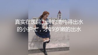 【新片速遞】 黑丝高跟美女 你不想射我操死你 啊啊快点射 骚逼都肿了上位骑乘啪啪打桩很卖力 无套输出 骚叫不停 [731MB/MP4/01:02:55]