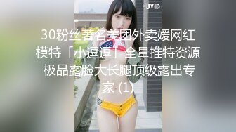 [MP4/410MB]4-28换妻极品探花 无套操清纯短发妹子，最后射到脸上，好多精液