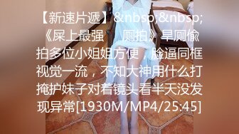 PMC-239-变态哥哥忍不住操了亲妹.荒淫的乱伦强奸实录-林思妤