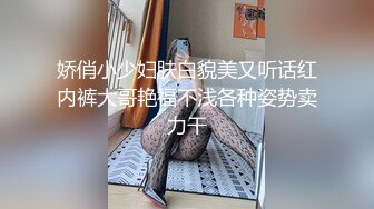 老婆足交爆射不一样的感觉