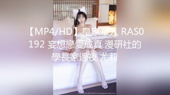 JUFE-073 超絶倫弟にハメられまくる無防備な爆乳姉 童貞弟を誘惑したつもりが…まさかの逆転！ 神咲詩織