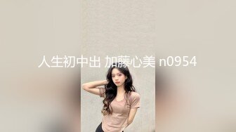 人生初中出 加藤心美 n0954