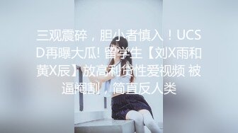 【甜奶兮】原商K头牌御姐女神下海 大奶子大眼睛，好美好白，一双妙手把自己整的高潮阵阵，屌爆！ (4)