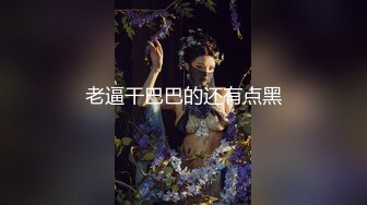 大众浴池真实偸拍女士洗澡间内部非常哇塞的壮观场面一丝不挂各种诱人身材年轻妹子居多