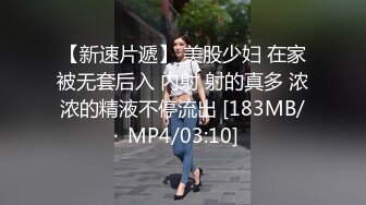 薄纱古装少妇【少妇媚女】还在哺乳期，有点儿涨奶，又白又大的美桃子，逼逼粉皮肤好太诱人 (3)