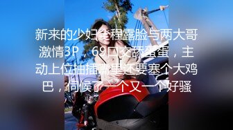 [MP4]星空无限传媒最新XKG-036走廊侵犯清纯反差警花实录-新晋女优欣欣