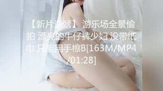 附近的人发给我 让我看他老婆被操