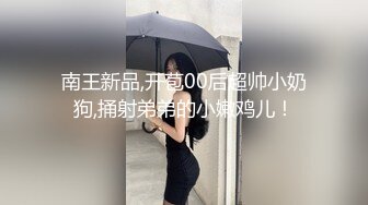 晕奶的别来，爆乳学妹情趣装诱惑跟狼友互动