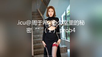 AI- 鞠婧祎 老公，今晚我不回家了 完美换脸，极品中的极品，值得收藏