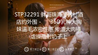 [MP4]STP24998 气质女友完美露脸模特身材自慰，搔首弄姿，掰开特写粉色蝴蝶逼 VIP2209