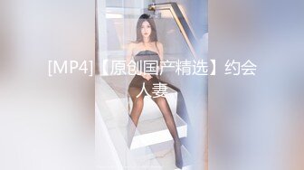 KU【探花小米】18岁，167cm，43kg，漂亮学生妹，身姿曼妙娇俏可人，极品难遇，激情啪啪干不停