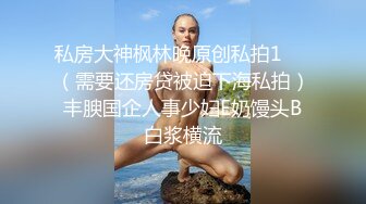 被尾随拽进小区楼道之后，拽着我双马尾狠狠爆炒输出   此刻渴望被发现被乱入（ (1)