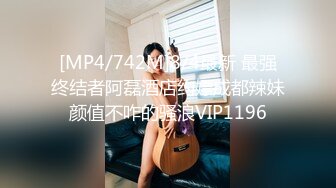 ED Mosaic美女模特E奶丽莎被纹身小哥狂插小嫩B极致黑丝美腿