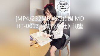 492MERC-362 タイで出会った！素朴な褐色巨乳少女！同じく巨乳ちゃんの友達も含めた3Pは必見！