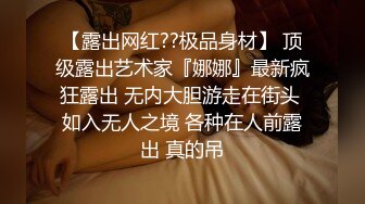 麻花辫无毛骚穴妹妹黑丝美腿足交，翘起屁股掰开肥穴，美臀骑乘位抽插