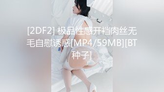 ✿淫物学妹✿ 网黄推特摄影师专属学妹玩物▌鸡教练▌预定性魅魔 狗链情趣诱惑淫纹 肉便器学妹蜜壶榨精激射