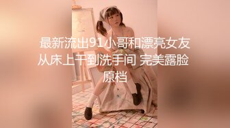 pans女神 西门小玉 在摄影现场的真实样貌